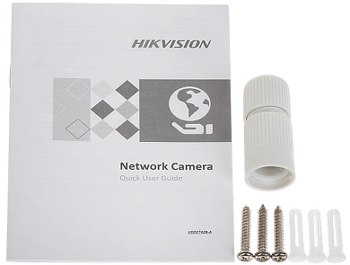 KAMERA IP DS 2CD1341 I 2 8mm 4 Mpx Hikvision