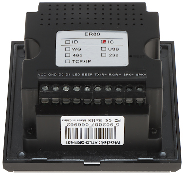 Cititor RFID Mifare 13.5 MHz și cititor QR ATLO-QRM-501