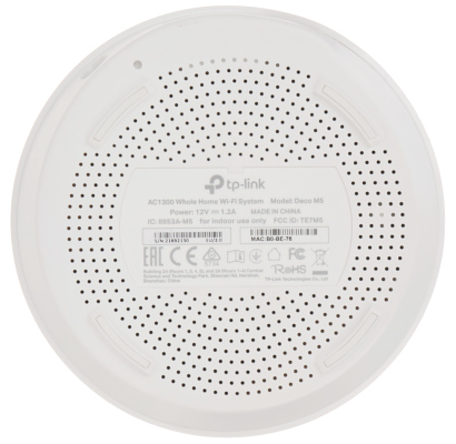DOMOWY SYSTEM WI FI DECO M5 1 PACK 2 4 GHz 5 GHz 400 Mb s 867 Mb s TP LINK