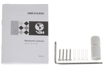 Cameră de supraveghere IP Hikvision DS-2CD1723G0-IZ(2.8-12MM)(C) - 1080p 