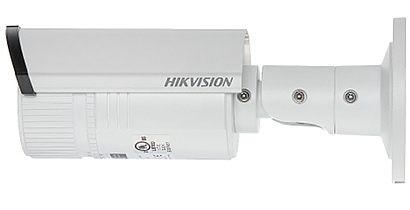 Cameră de supraveghere IP Hikvision DS-2CD2642FWD-IZ(2.8-12MM) - 4.0 Mpx