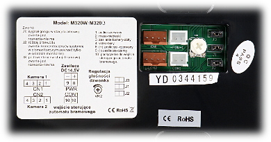 Monitor 7" videointerfon M320W VIDOS negru, analogic 800x600 